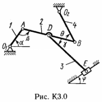 задача по теоретической механике Тарг 1989 статика
