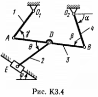 задача по теоретической механике Тарг 1989 статика